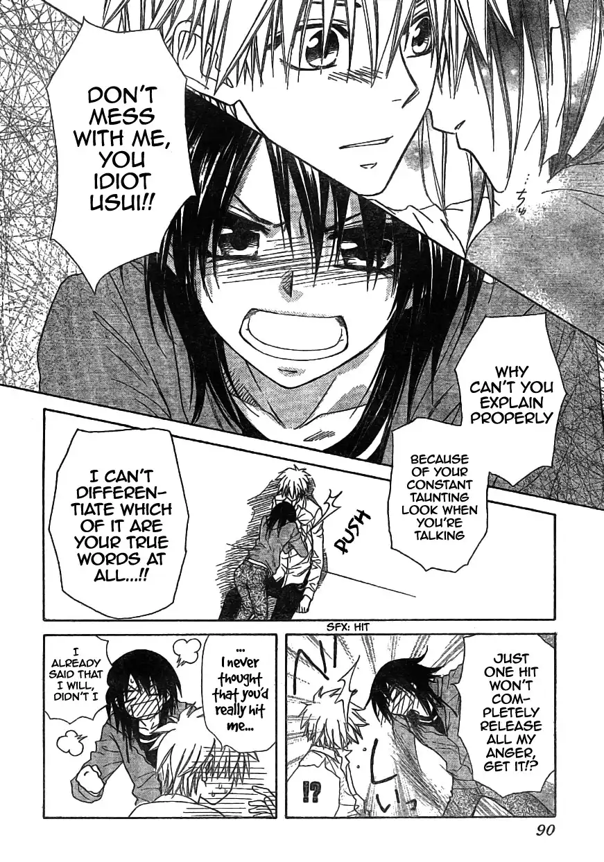 Kaichou Wa Maid-sama! Chapter 45 28